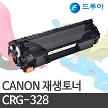 (주)티텍 CRG-328 호환토너, 검정(K)맞교환, 4420W