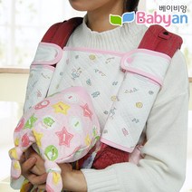 [베이비앙] 아기띠 삼중직(보온) 도톰한 바디침받이, 플레이베이비 핑크