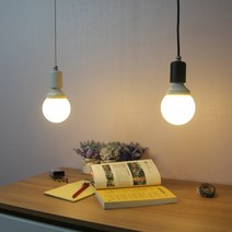 베이직 인테리어조명 식탁등, 검정