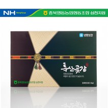 영동농협 햇곶감선물세트 등채반3호, 1세트