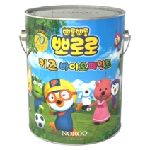 노루페인트 뽀로로 키즈 바이오 페인트, 루피 라벤더