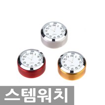 BIKECORE 자전거 시계 스템워치, 골드