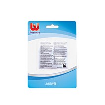 BW_62021 스티커형 수리패치, BW 스티커형수리패치, 1개