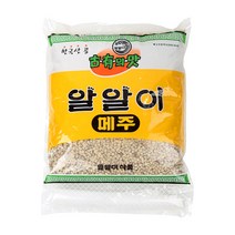 알메주.5kg/알알이, 5kg