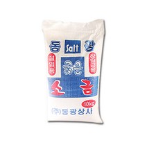 동광 굵은소금, 10kg, 1개, 1개