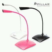 컴소닉 CM-700USB, 핑크