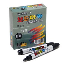 토탈하얀칠판 보드마카 검정12입, 1