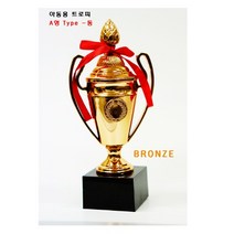 나성 아동용 트로피 A형 운동회상패 어린이선물, 동 트로피