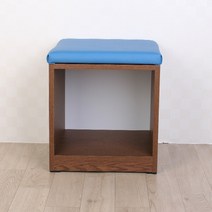 소나무공방 공간수납의자, 01.공간수납의자(40cm)-다크브라운+블루방석