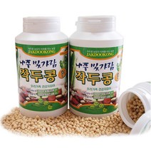 해솔식품 나주 빛가람 작두콩 환, 250g, 1개