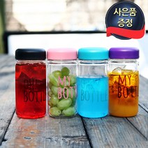 키즈 오보틀세트 마이보틀 물통 아동 어린이, 키즈 오보틀세트 350ml-레드, 350ml