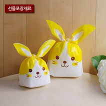 [선물포장재료] [보자기]노랑얼룩토끼 (10장)