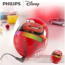 필립스 LED 등기구(휴대용), 레드, Micro Cars