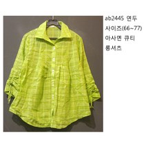 마후쿠/아사면 큐티 셔츠