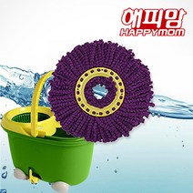 밀지오 스마트클리너 청소기 회전청소기 회전밀대 페달봉 회전밀대/회전탈수, 11_해피맘 에코스핀전용 보라걸레 2400