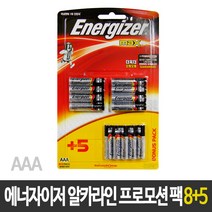 에너자이저 알카라인 8+5입 AAA, 13개입, 1개
