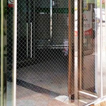 글라스필름지 철망 실버그레이 (FD022), 상세페이지참고