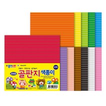 종이나라 2000 골판지색종이 12색 12매 18cm -31198