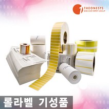 감열라벨 아트라벨 유포페트라벨 40mm~100mm롤라벨, 감열라벨 40mm*25mm, 없음