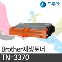 브라더 TN-3370 대용량 MFC-8910DW HL-5470DW HL-6180, MFC-8910DW 검정, 완제품 1개