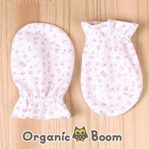 [오가닉붐]착한 유기농 꽃비 쟈가드 손싸개