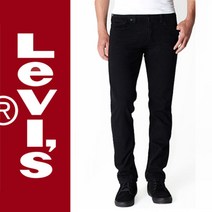Levis 리바이스 청바지 511-4406 (Slim Fit) 긴바지