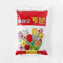 가훼 바이오계분, 바이오 계분, 1개