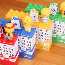 디자인에버 플랜맨 DIY 블럭 만년 캘린더 ver.3, 그린, 1개