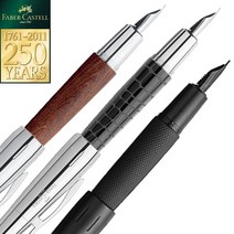 파버카스텔 이모션 만년필 모음, 각인있음, 람버스 화이트/F촉(보통촉), F (0.7~0.8mm)