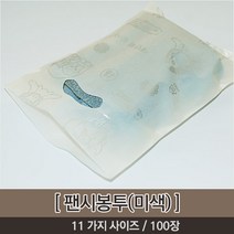 오케이유원 팬시봉투, 미색, (35*45)(100장)