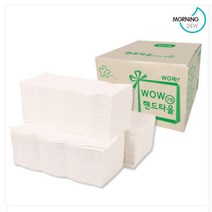 모닝듀_핸드타올 100매x50 (5000매-215x190mm), 본상품선택