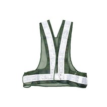 후아미 X반도 안전 야광조끼, 흰색