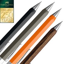 파버카스텔 온도로 샤프 모음, 각인있음, 오렌지, 0.7mm