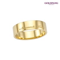 골드팡 여성용 14k 레터링 이니셜 반지 5mm