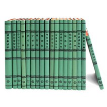 문구조아 동신장부 17종 200P 400P A4 장부, $GNV_200매 A4 금전출납부