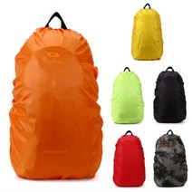 보냄 배낭 레인커버 35L, 밀리터리, 1개