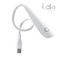 븍라이트 휴대용스탠드 데스크 아이방 독서등 스탠드 미니조명 LED 아이클, 화이트
