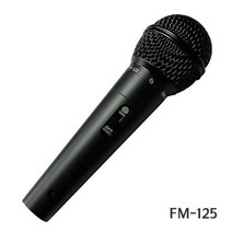 E3 FM-125 저가형 고퀄리티 다이나믹 보컬용마이크, FM-125 PC선 2.5M