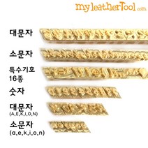 마이레더툴 개인불박(이니셜) Medium M-필기체, 개인불박(이니셜) Medium M-필기체->, 대문자” class=”wr-img”></a></div></div></div></div><div class=