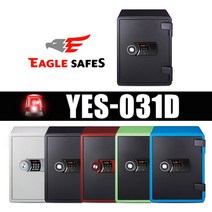 선일금고 YES-031D 가정용금고