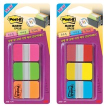에스지 3M포스트잇인덱스탭 686-PGO, 686L-PGO, 한 개