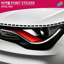 티커벨 포인트 데칼TKP11 데칼, 레드, 1개