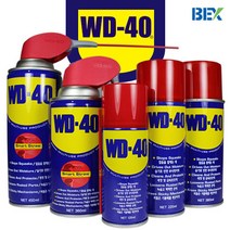 서브무역 벡스 WD-40 방청윤활제 WD40, WD-40_SS(360ml)