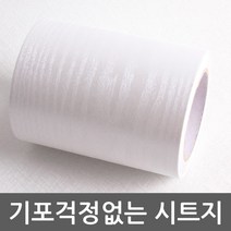 코인텍 몰딩시트 진주펄 CPBMDIT-916-1-10 헤라증정, 1개