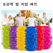 유니크 원 초강력 발지압 연결 판, 보라1개, 1개
