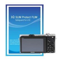 HR SLIM 액정보호필름/삼성 NX300M 전용 - 국산/UV코팅 - NX300M LCD보호필름/NX300M 액정보호필름