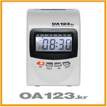[팍스타] 출퇴근기록기 OA123.KR, OA123
