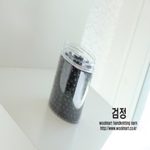 울마트(woolmart) 울마트 지구볼(플라스틱구슬), 검정