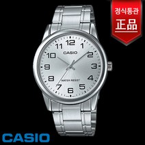 카시오 남자 메탈 손목 시계 MTP-V001D-7B