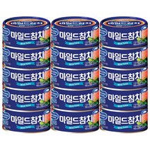 동원 마일드참치150g, 150g, 15개